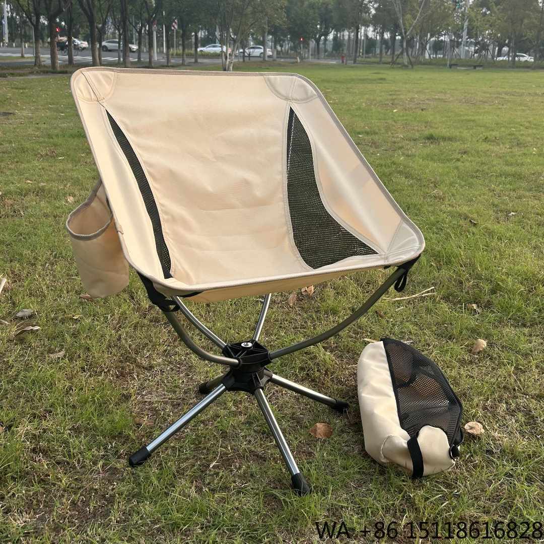 Outdoor Furniture Recliner Set - เก้าอี้พับได้แบบหมุนได้ 360 องศา น้ำหนักเบา สำหรับตั้งแคมป์ เดินป่า