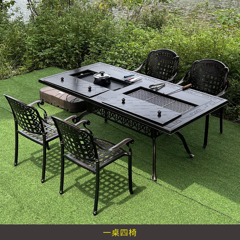 Outdoor Furniture Table And Chairs - ระเบียงสวน ลานบ้าน วิลล่าพักผ่อนกลางแจ้ง โต๊ะและเก้าอี้ เฟอร์นิเจอร์เหล็กดัดแบบผสมผสาน