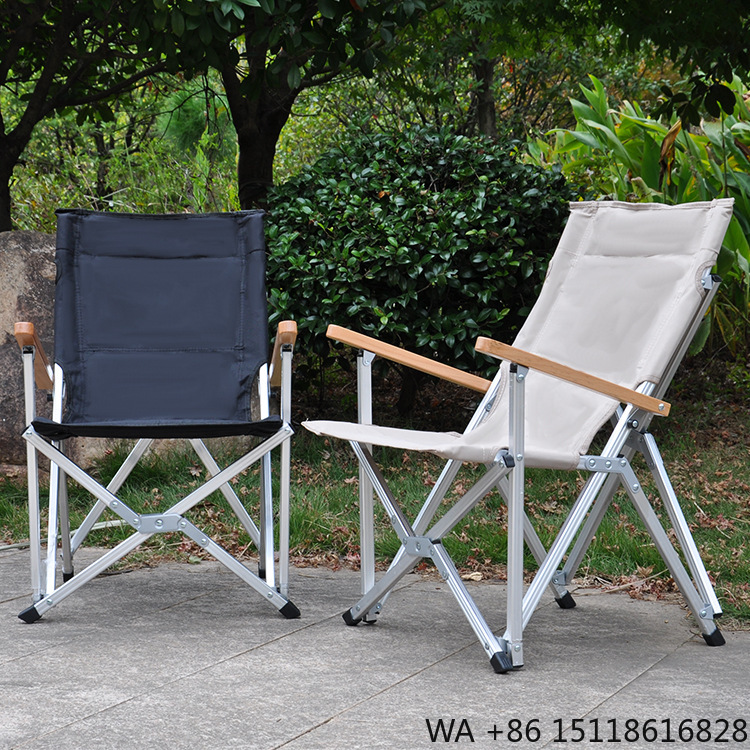 Outdoor Furniture Recliner Set - เก้าอี้แคมป์ปิ้ง อลูมิเนียมน้ำหนักเบา พับได้ ขนาดกะทัดรัด เก้าอี้เดินทางกลางแจ้ง พร้อมที่จับอลูมิเนียม