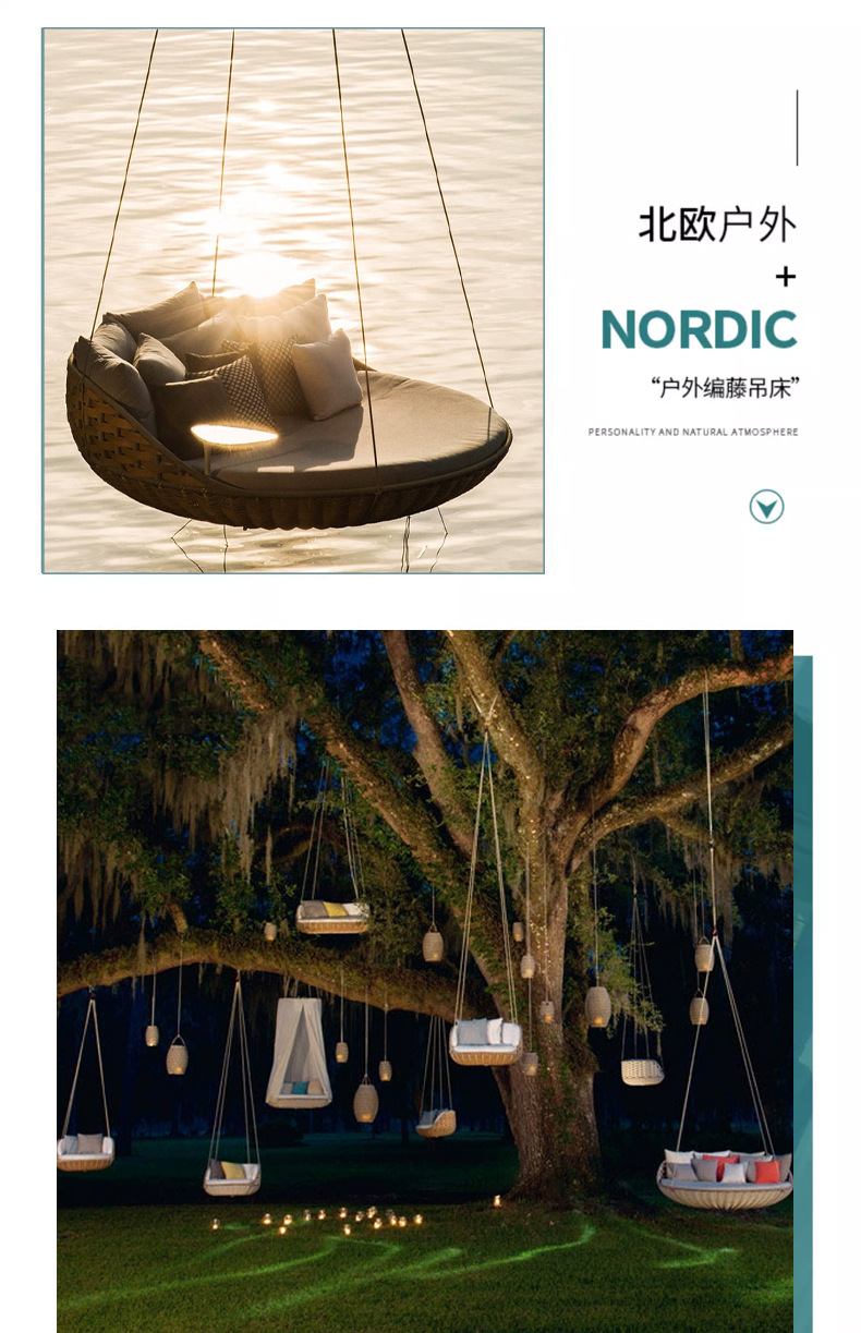 เตียงนอนกลางแจ้งแบบปรับแต่งได้ - Outdoor Furniture Recliner Set บทวิจารณ์และราคา