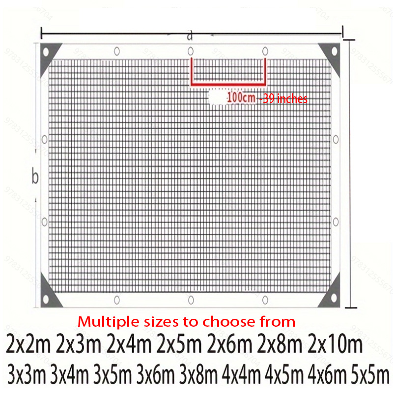 ตาข่ายกันแดดกลางแจ้ง ป้องกันรั - Outdoor Furniture Hdpe บทวิจารณ์และราคา
