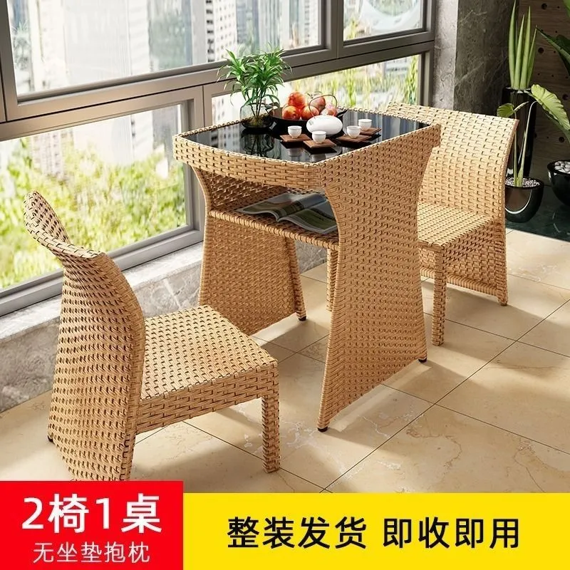 ชุดโต๊ะและเก้าอี้ระเบียงกลางแจ - Outdoor Furniture Rattan บทวิจารณ์และราคา